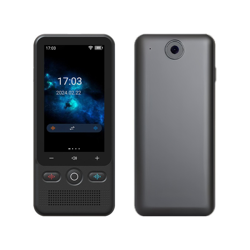 📢📢54 % Rabatt!! ⏰📲2-in-1 Übersetzungsgerät für unterwegs – Echtzeitübersetzung,🌍138 Offline-Sprachen, 🔋Ultra-Lange Akkulaufzeit | Perfekt für Globetrotter✈️