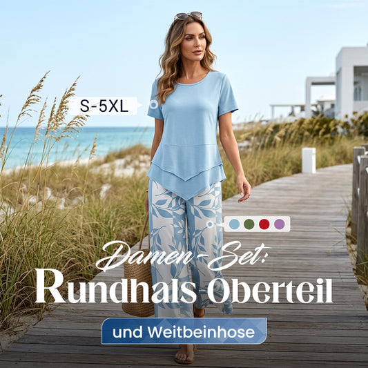 📢📢50 % Rabatt!! ⏰Mehrlagiges Freizeit-Set mit Extrawide Hose ✨ Ideal für Alltag & Reisen
