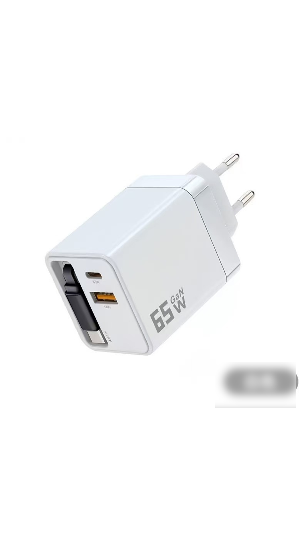 ✨⚡3-in-1-GaN-Ladegerät, 65W-Schnellladegerät für Smartphones mit Typ-C-Kabel und 2 USB-Anschlüssen