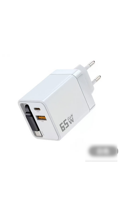 ✨⚡3-in-1-GaN-Ladegerät, 65W-Schnellladegerät für Smartphones mit Typ-C-Kabel und 2 USB-Anschlüssen