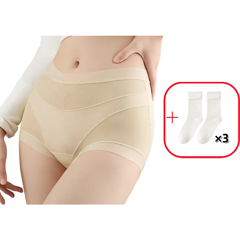 💖Women's Day Sale 50 % Rabatt!💖Damen Atmungsaktive Shorts Unterwäsche