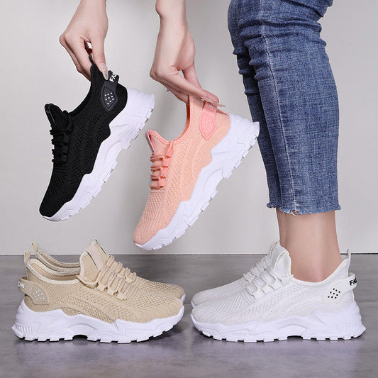 Heißer Verkauf🎉🎉Bequeme &✨atmungsaktive Turnschuhe für Frauen