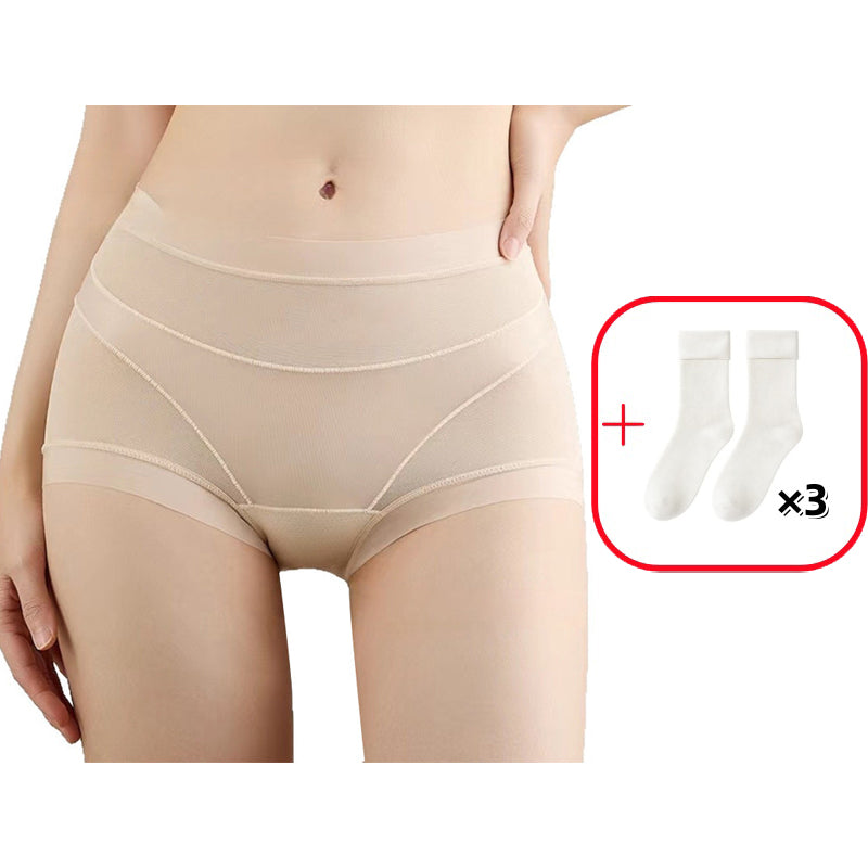 💖Women's Day Sale 50 % Rabatt!💖Damen Atmungsaktive Shorts Unterwäsche