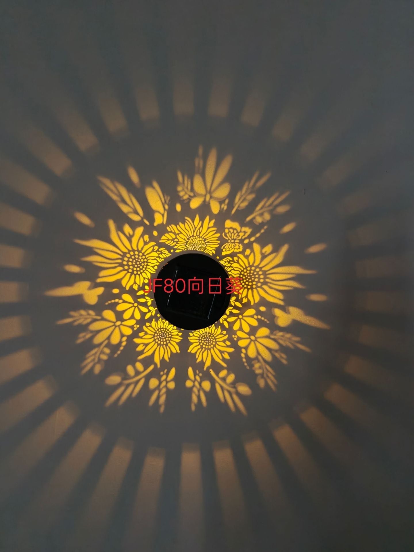 💎 60% RABATT! 💎 Solar-Mandalaleuchte für Garten & Terrasse – 2-in-1 Boden- & Wandleuchte mit Vintage-Projektion, IP65 & Rostfrei 🌿🌙