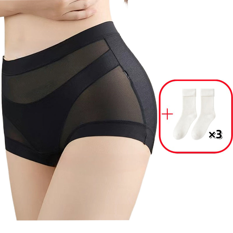 💖Women's Day Sale 50 % Rabatt!💖Damen Atmungsaktive Shorts Unterwäsche