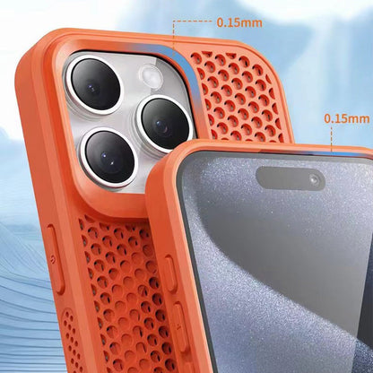 📱50% Rabatt🔥Wabenmatrix-Kühlung Magnetische Handyhülle für iPhone