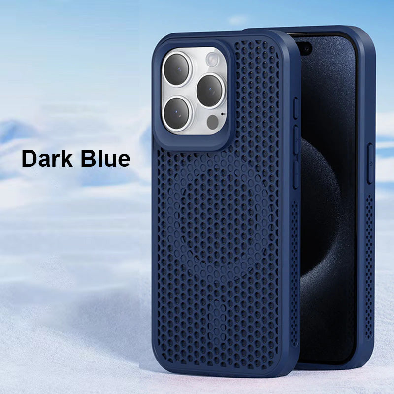 📱50% Rabatt🔥Wabenmatrix-Kühlung Magnetische Handyhülle für iPhone