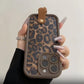 Leopard Print Tasche für iPhone mit Lanyard