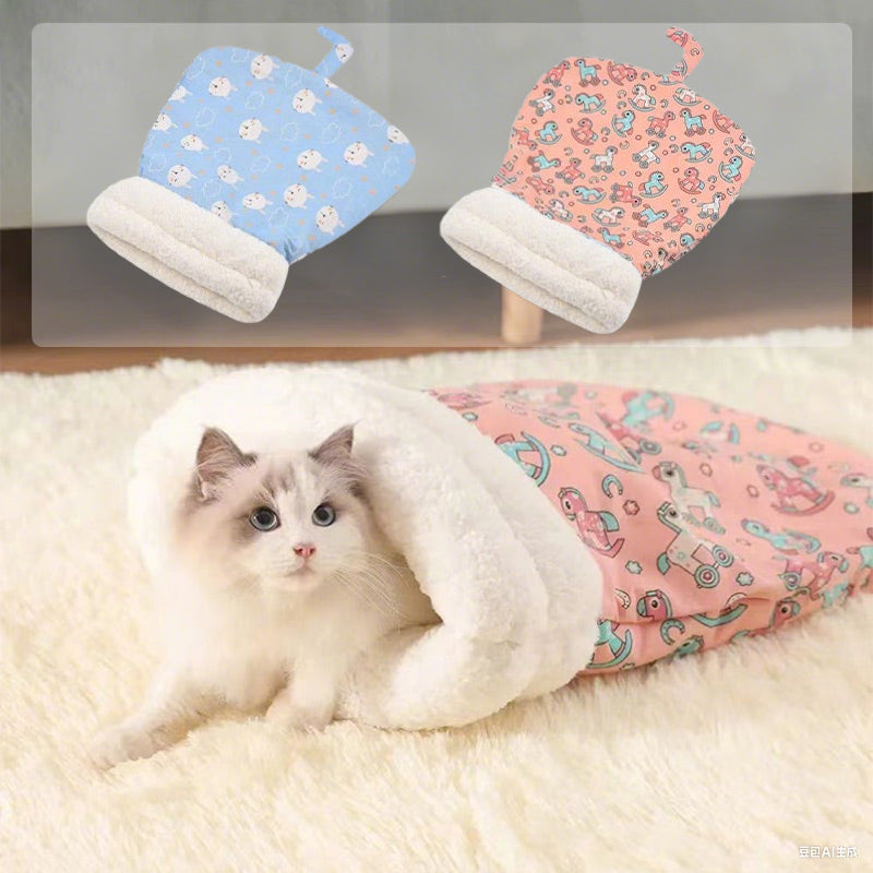 ⏳50% RABATT! 🐱 Flauschiger Katzen-Winterschlafsack – halbgeschlossene Kuschelhöhle mit Cartoon-Muster😴