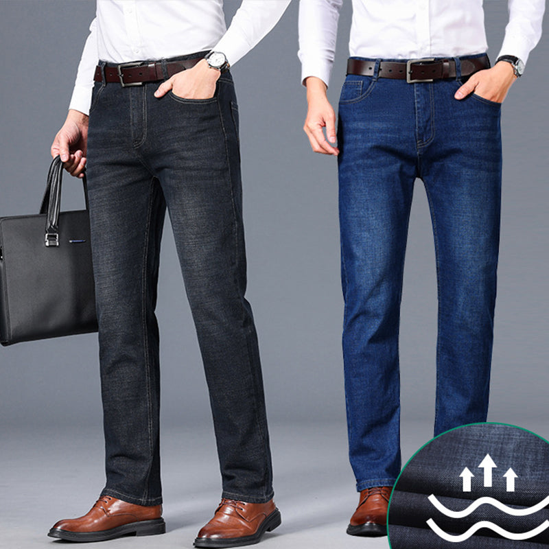 Herren Stretch Straight-Fit Jeans（50% AUSGEZEICHNET）