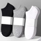 Atmungsaktive Sportsocken aus Baumwollmischung🔥Kaufen Sie 1 und erhalten Sie 2 gratis (3 Artikel)✅2.99 €/Stück