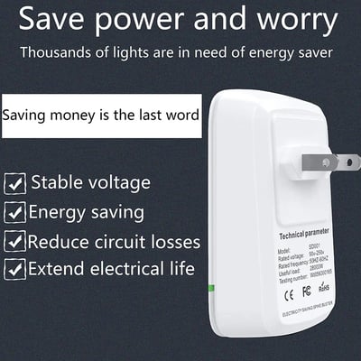 🔥50% RABATT🔥 Stromsparbox für den Haushalt – Schluss mit der Batterie-Angst!!!
