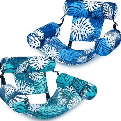 🏊 55% RABATT! 💺 Aufblasbarer Liegestuhl für Den Pool – Bequem, Stabil & Perfekt Zum Entspannen Auf Dem Wasser 🌊