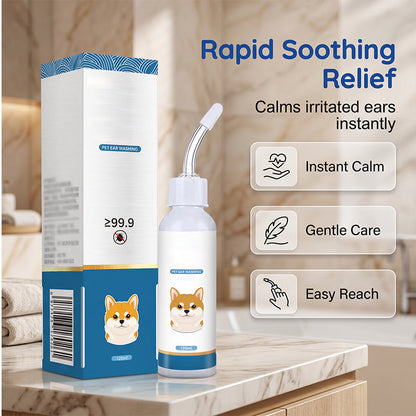 ❄️Sommerfrische 50 % Rabatt!🐶Sanfte Ohrreinigungslösung für Hunde & Katzen  mit weicher Silikonspitze