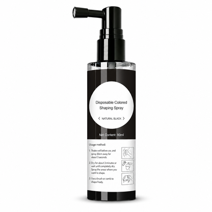 🎁 1+1 GRATIS🖤 Einweg-Haarfarbspray – temporäre Haarfarbe, einfach aufsprühen & sofort auswaschbar