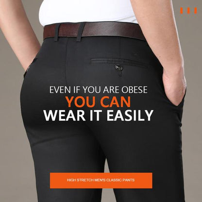 (Limitiertes Herbstangebot-50% Rabatt) Klassische Herrenhose mit hohem Stretchanteil